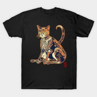 Cat tattoo T-Shirt